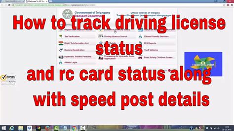 rc smart card tracking|check rc dispatch status.